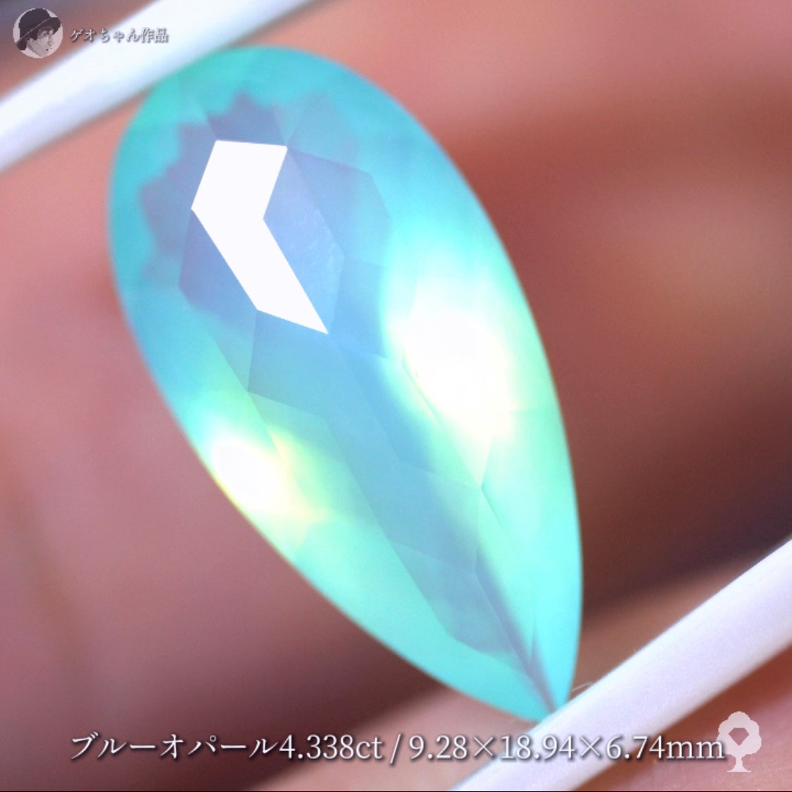 【キューブスター】グリニッシュなミスティーブルーオパール 4.338ct✨ゲオちゃん作品