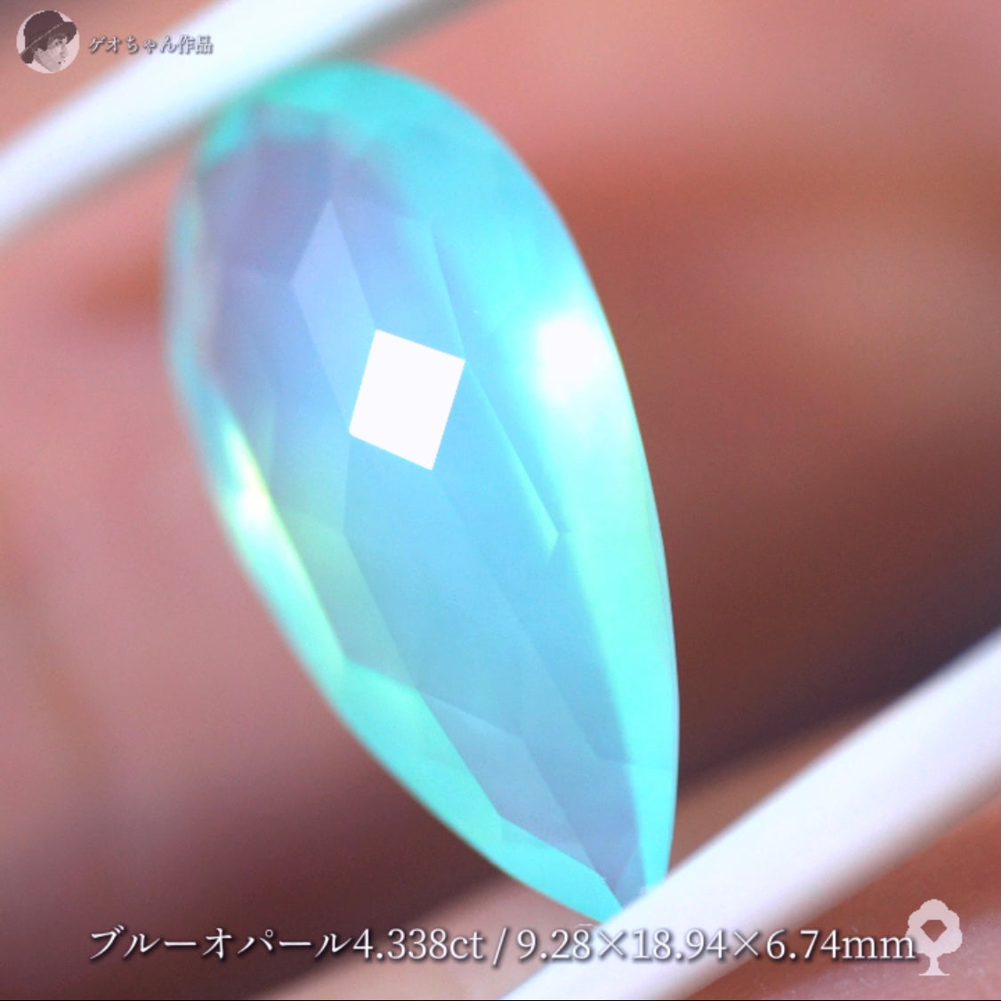 【キューブスター】グリニッシュなミスティーブルーオパール 4.338ct✨ゲオちゃん作品