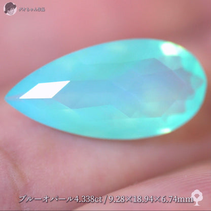 【キューブスター】グリニッシュなミスティーブルーオパール 4.338ct✨ゲオちゃん作品