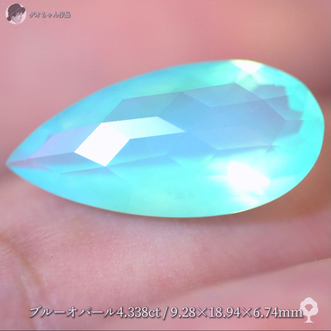 【キューブスター】グリニッシュなミスティーブルーオパール 4.338ct✨ゲオちゃん作品