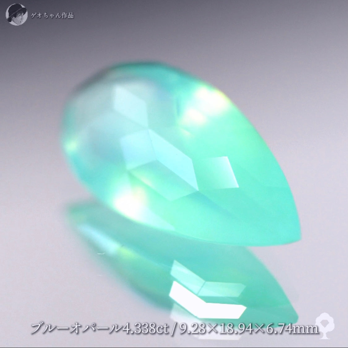 【キューブスター】グリニッシュなミスティーブルーオパール 4.338ct✨ゲオちゃん作品