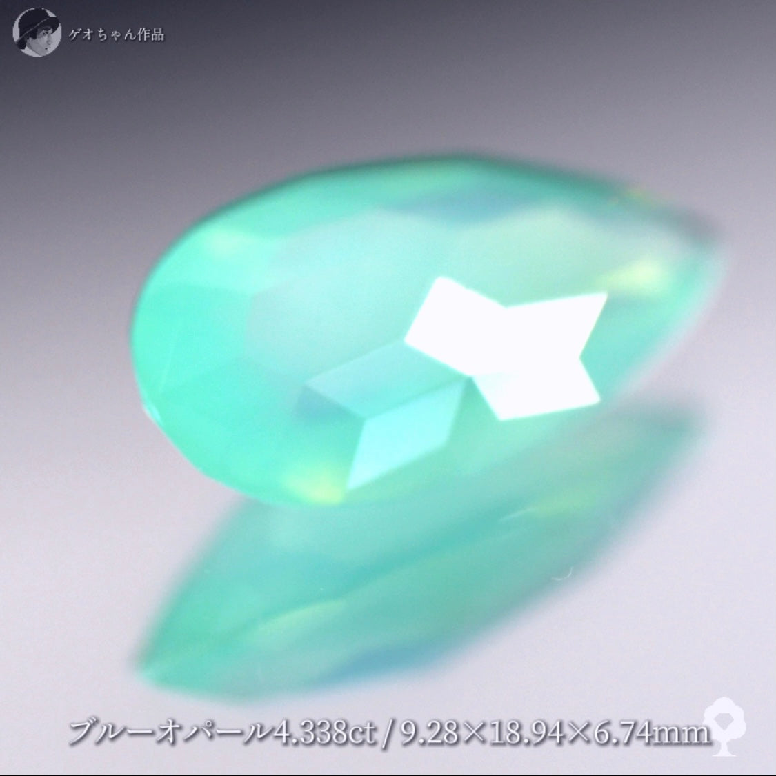 【キューブスター】グリニッシュなミスティーブルーオパール 4.338ct✨ゲオちゃん作品