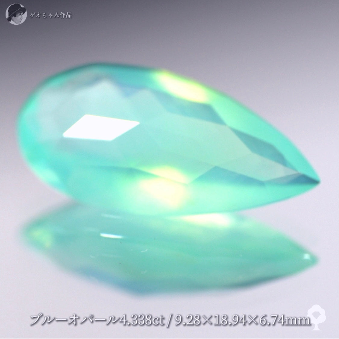 【キューブスター】グリニッシュなミスティーブルーオパール 4.338ct✨ゲオちゃん作品