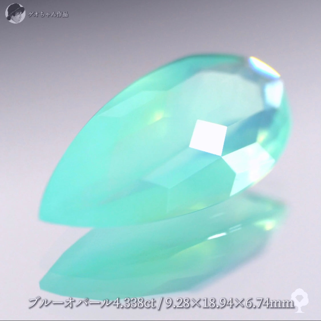 【キューブスター】グリニッシュなミスティーブルーオパール 4.338ct✨ゲオちゃん作品