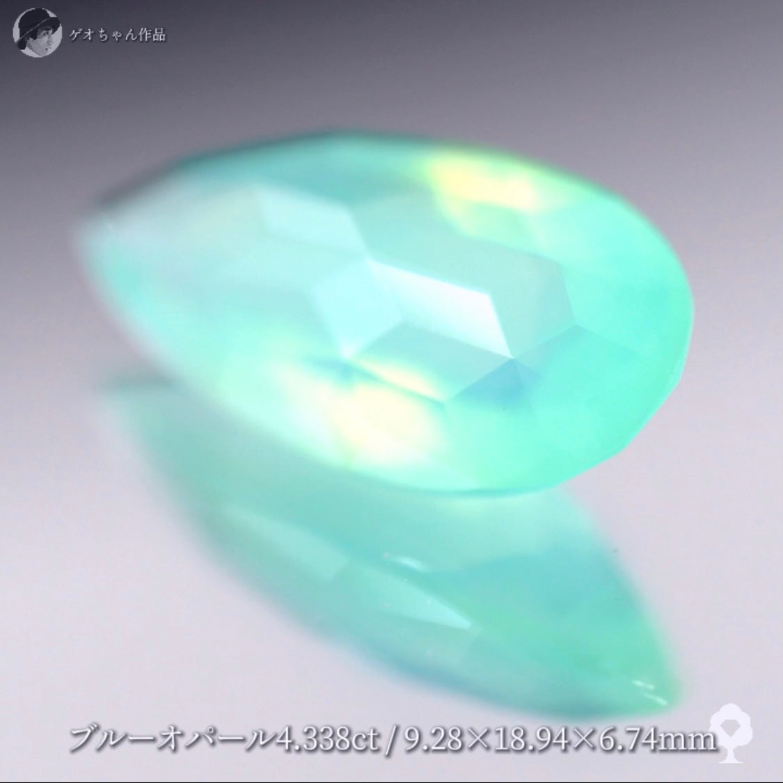 【キューブスター】グリニッシュなミスティーブルーオパール 4.338ct✨ゲオちゃん作品