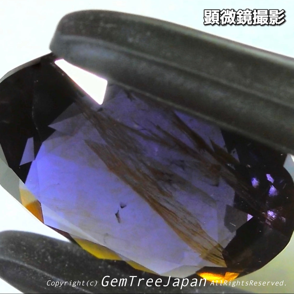 これぞアイオライトの面白さ😄こちらは2.50ct✨“青”特集 & “緑