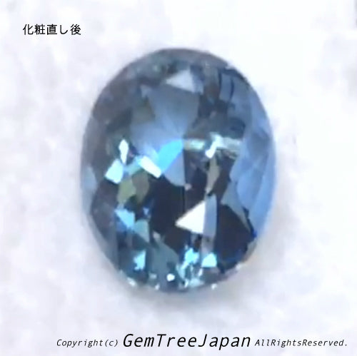 新企画⭐️アディダスの化粧直し⭐️サンタマリアアクアマリン編 1.35ct →1.26ct 完璧な仕上がり👍