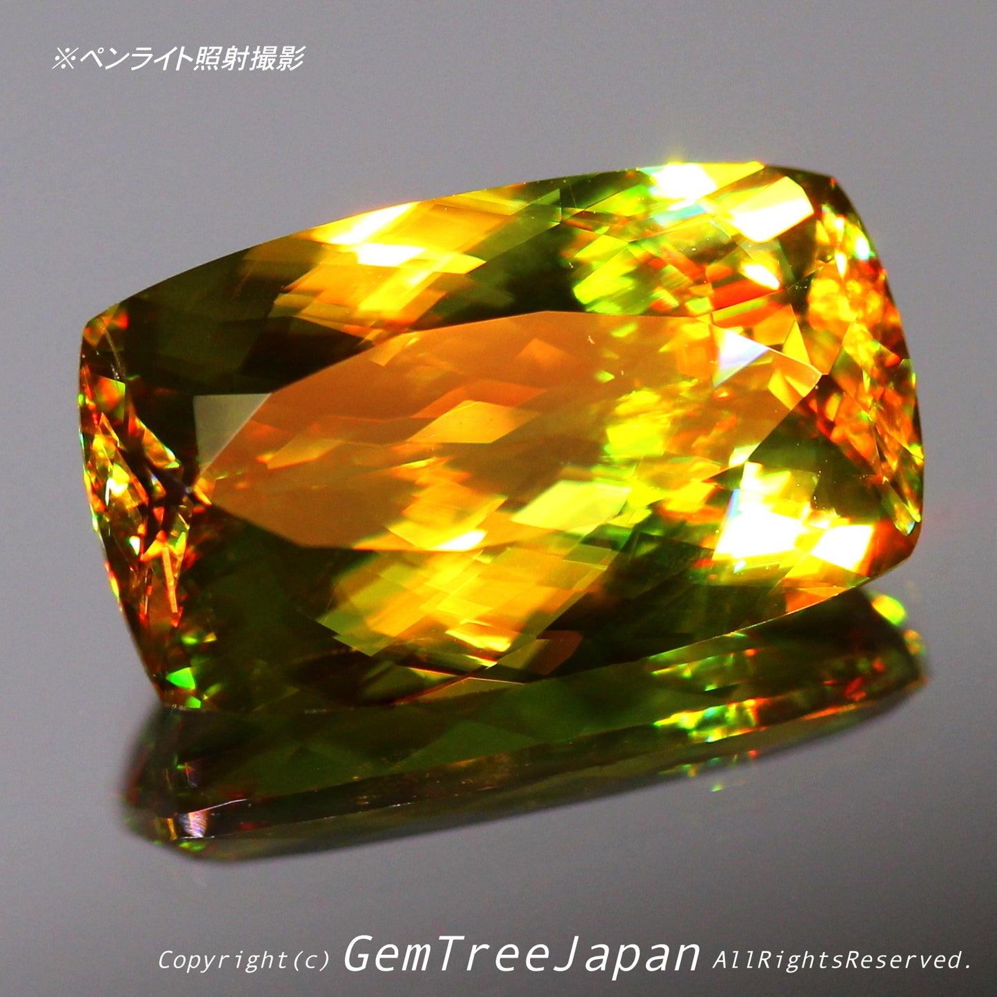 ゲオ先生の傑作スフェーン4.38ct✨