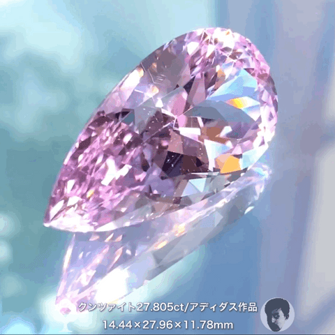 説明不要の美しさ✨貴重なアディダス作品💎大粒クンツァイト 27.805ct