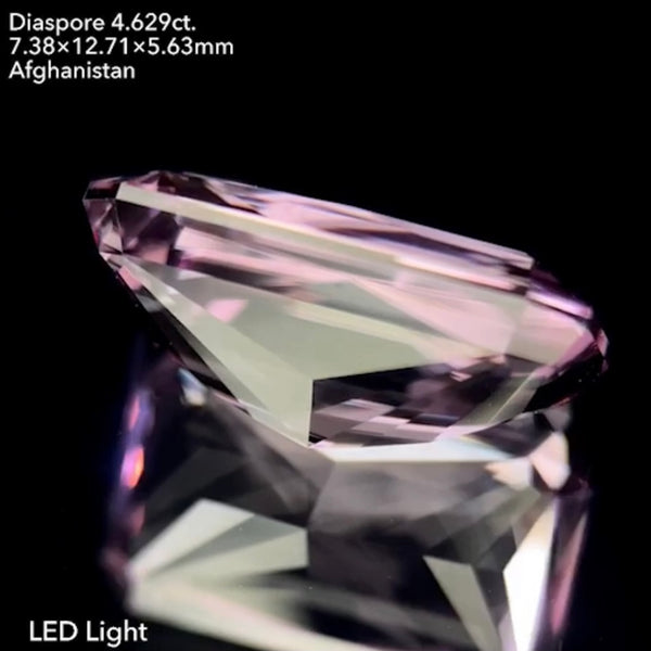 ゲオちゃんのオクタゴンリボンカット！ワンポイントプラスでより洗練された輝き★ダイアスポア4.629ct【カッター当てクイズ作品③】