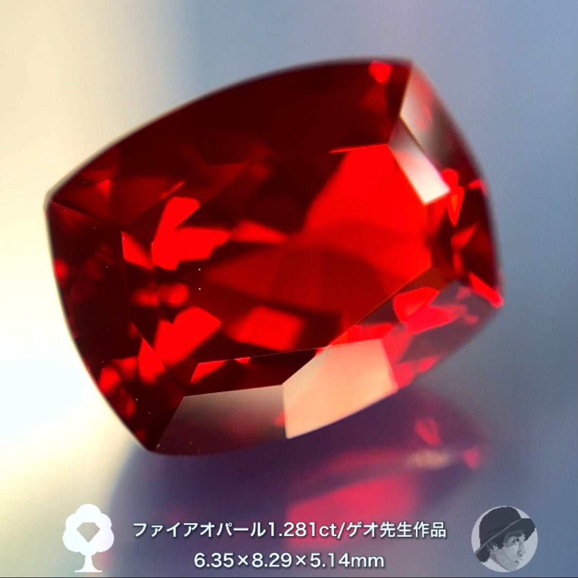 エネルギッシュな美しい赤です👍ゲオ先生の傑作ファイアオパール1.281ct