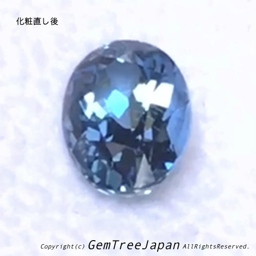 新企画⭐️アディダスの化粧直し⭐️サンタマリアアクアマリン編 1.35ct →1.26ct 完璧な仕上がり👍