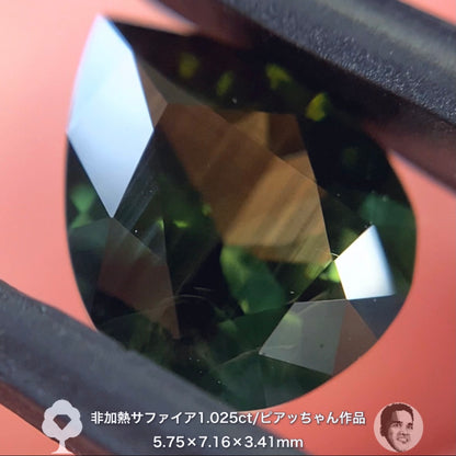 ゴールデンシラーが煌めく非加熱サファイア1.025ct✨ピアッちゃん作品