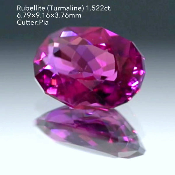 ルベライトとピンクトルマリンのギリギリライン⁉️ロードライトのようなイイ赤紫も楽しめるルベライト （レッドトルマリン）1.522ct