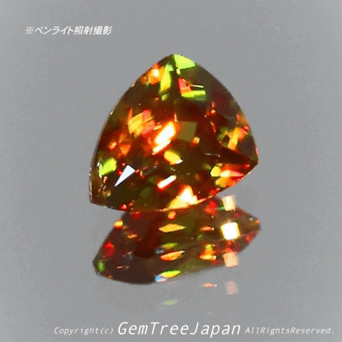 夏休み特価➕今日だけ花火割❗️(7/18)パキスタン産スフェーン0.42ct✨  GemTreeJapan花火大会🎇  ピアっちゃん作品💎