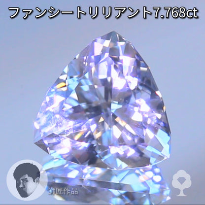 “ロッククリスタルクォーツ特集”✨『師匠』作品の中から【ファンシートリリアント7.768ct】💎