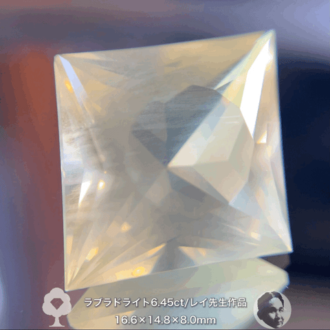 【このカット残り1石】雰囲気抜群の仕上がり👍ゴールデンラブラドライト6.45ct✨レイ作品