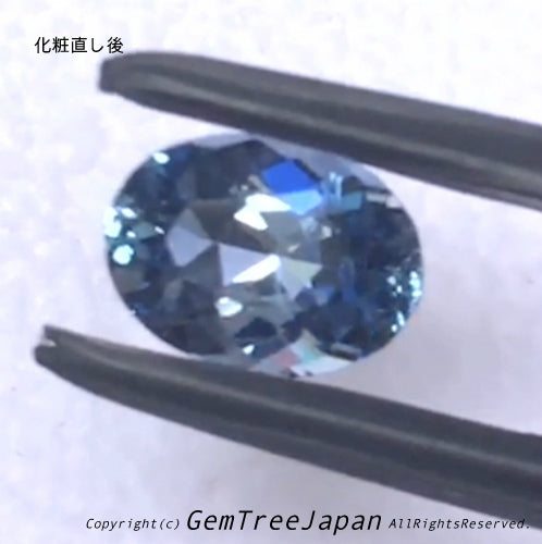新企画⭐️アディダスの化粧直し⭐️サンタマリアアクアマリン編 1.35ct →1.26ct 完璧な仕上がり👍