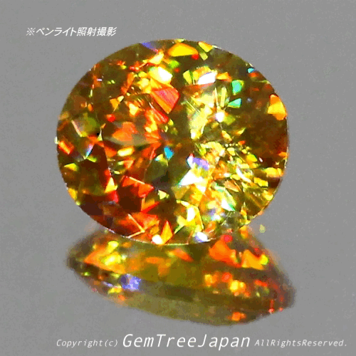 【4連休特別オークション出品】渋めカラー&強烈ファイアー0.79ct✨✨✨この完成度の高さ「ヤバい」ですシリーズ👍こちらは動画ナシです🙇ピアっちゃん作品💎本日「22時00分終了」となります⏰
