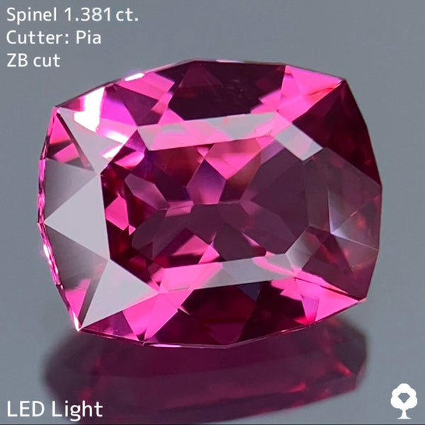 ピンク好きにはたまらない宝石のカタチ浮かぶ美クッション★スピネル 1.381ct【ZB cut】