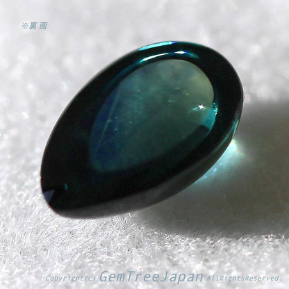 “BlueとGreenの美しき融合色💎”つるつるカボションの非加熱サファイア1.495ct✨“《イイ石拡散》プライス”でご紹介❗️