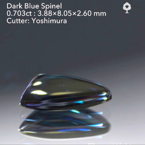【SOLD OUT】渋すぎるダークブルースピネル0.703ct💎吉村作品✨“１４日はGemTreeの日”ご紹介作品