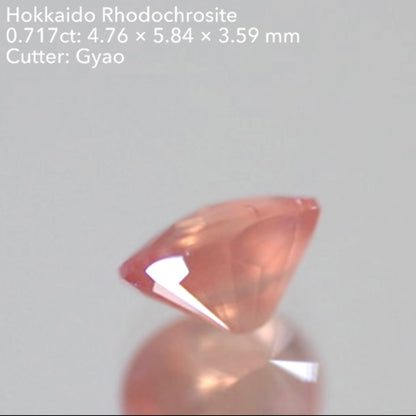 【SOLD OUT】大窓・小窓がついた新キューブカット🎁北海道産ロードクロサイト0.717ct💎ゲオちゃん作品