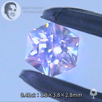 ピアッちゃん作品✨ 雪の結晶のような６角形の２個セット計0.83ct💎💎ジルコン (0.41ct 0.42ct)