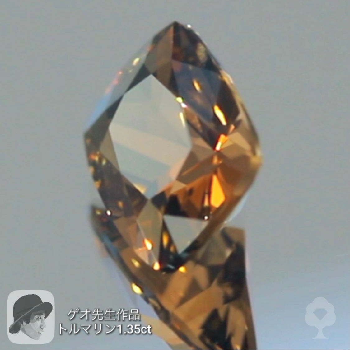 超絶美色トルマリン 1.35ct ゲオちゃん作品✨4月10日・11日の２日間ぽっきり「ナント￥３４，５６０−」❗️❗️こちらはクーポンはごめんなさい🙇