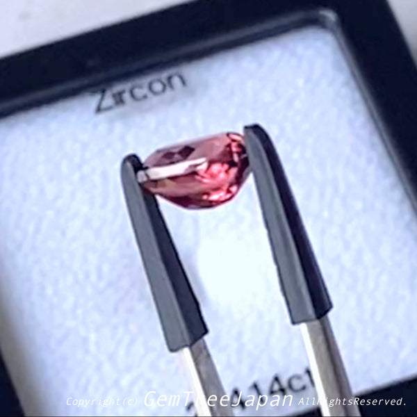 貴重な「赤系」❗️タンザニア産非加熱ジルコン✨アディダス仕上げの2.414ct👍
