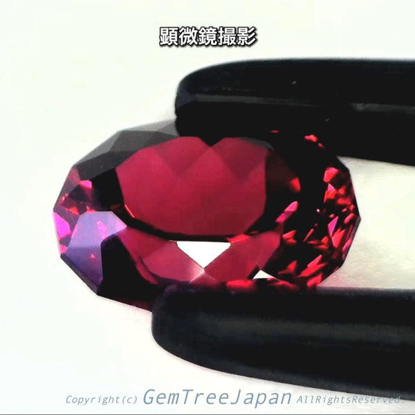 ファンシーオーバル3本立て❗️その3“ロードライトガーネットversion”1.11ct✨