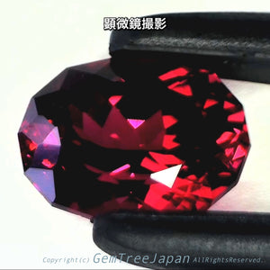 ファンシーオーバル3本立て❗️その3“ロードライトガーネットversion”1.11ct✨