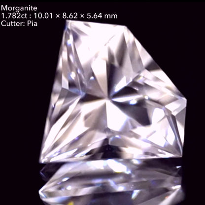 【宝石形】モルガナイト1.782ct（マンダリンオリエンタル個展開催特別出品）