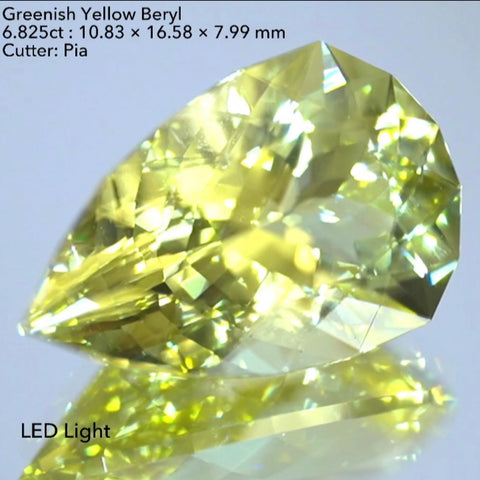 【美色ヘリオドール】グリニュッシユイエローベリル6.825ct （マンダリンオリエンタル個展開催特別出品）