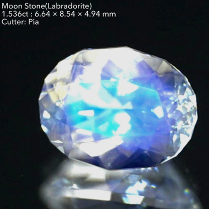 【ファンシーオーバル】ムーンストーン1.536ct （マンダリンオリエンタル個展開催特別出品）