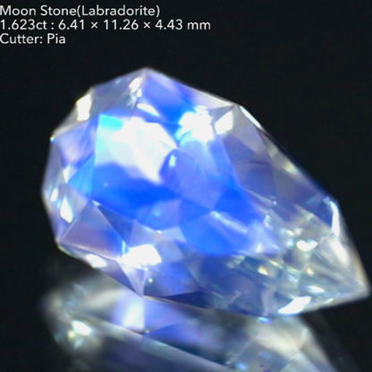 【ファンシーペアシェイプ】ムーンストーン1.623ct （マンダリンオリエンタル個展開催特別出品）