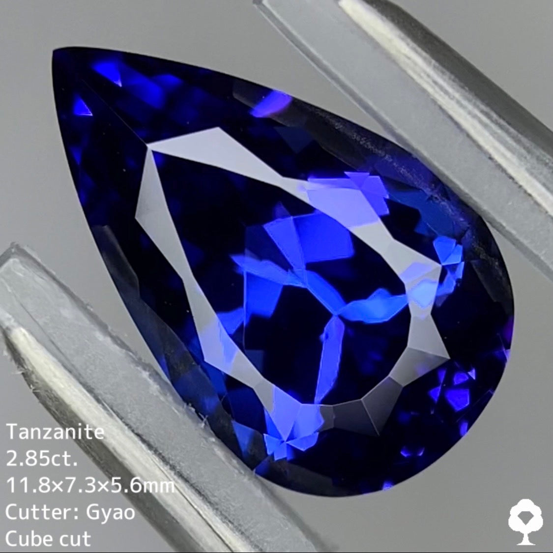 【お客さま専用】青い焔のようなシャープなペアシェイプにタイ記念公開コインカット★タンザナイト 2.863ct 【Cube cut】ゲオちゃん作品