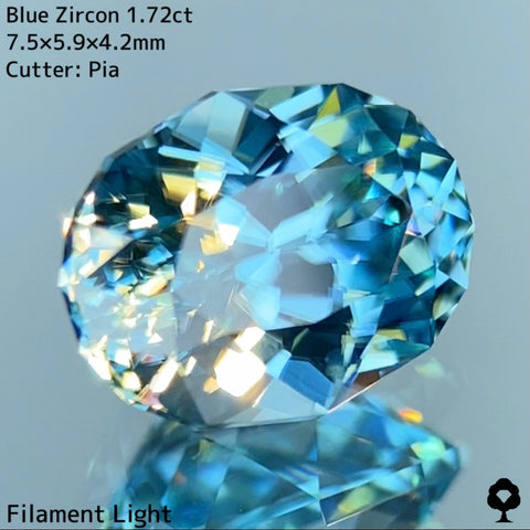 【高級プチプラ】ブルージルコン 1.72ct