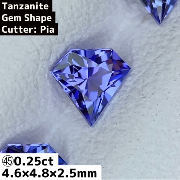 ご当選者さま専用【プチプラ抽選販売】宝石形㊺ タンザナイト 0.25ct