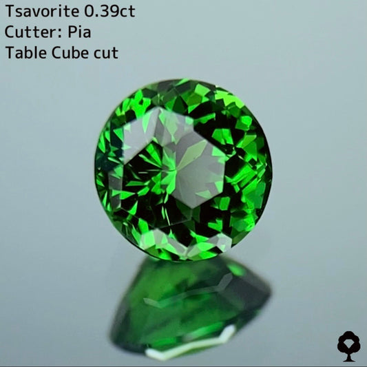 お客さま専用【Pia Table Cube Cut】ピアッちゃん初のテーブルキューブ作品★ツァボライト 0.39ct