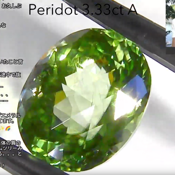 ペリドット3.33ct A レイちゃん作品✨GemTreeLive 12/28(月)13:00~ご紹介商品💎🌳⚡️