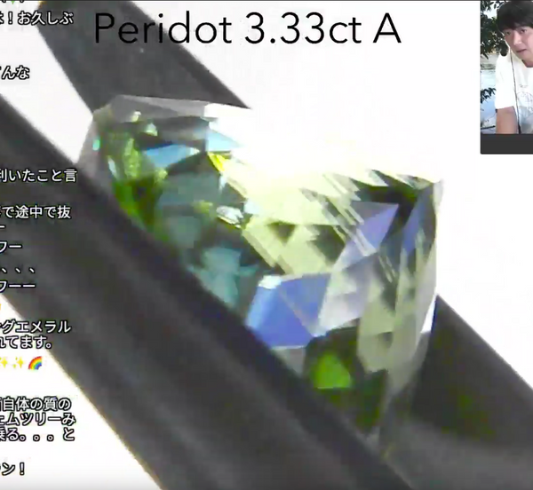 ペリドット3.33ct A レイちゃん作品✨GemTreeLive 12/28(月)13:00~ご紹介商品💎🌳⚡️