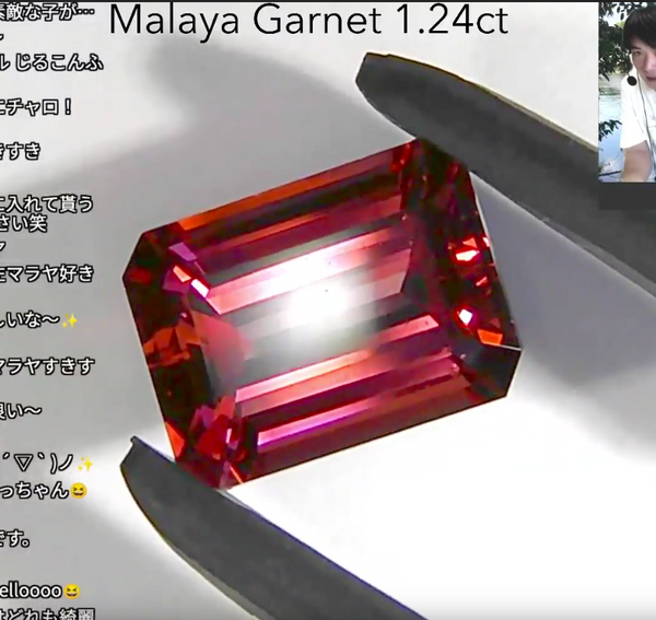 マラヤガーネット 1.24ct GemTreeヴィンテージ✨GemTreeLive 12/28(月)13:00~ご紹介商品💎🌳⚡️