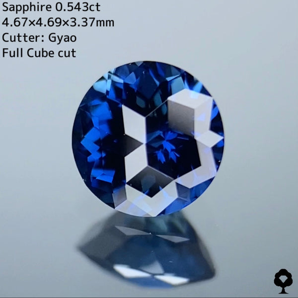 【高級プチプラ】サファイア（Cube Cut）0.543ct