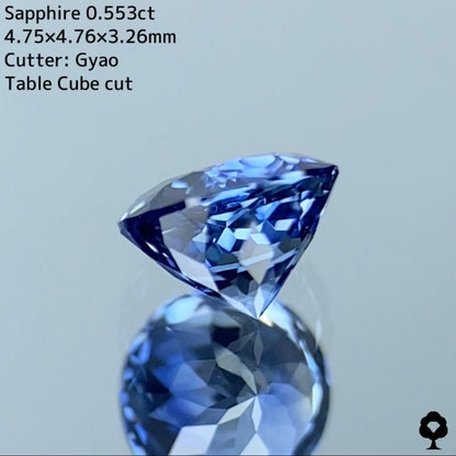 【高級プチプラ】サファイア（Cube Cut）0.553ct