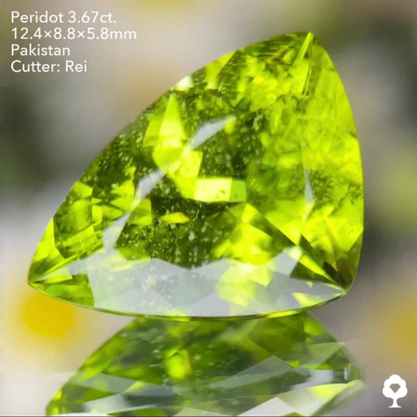 雪インクル舞う葉っぱのような可愛いトリリアント★パキスタン産ペリドット 3.67ct