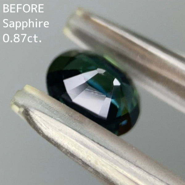 お客さま専用【BEFORE宝石】ボープロイサファイア0.87ct