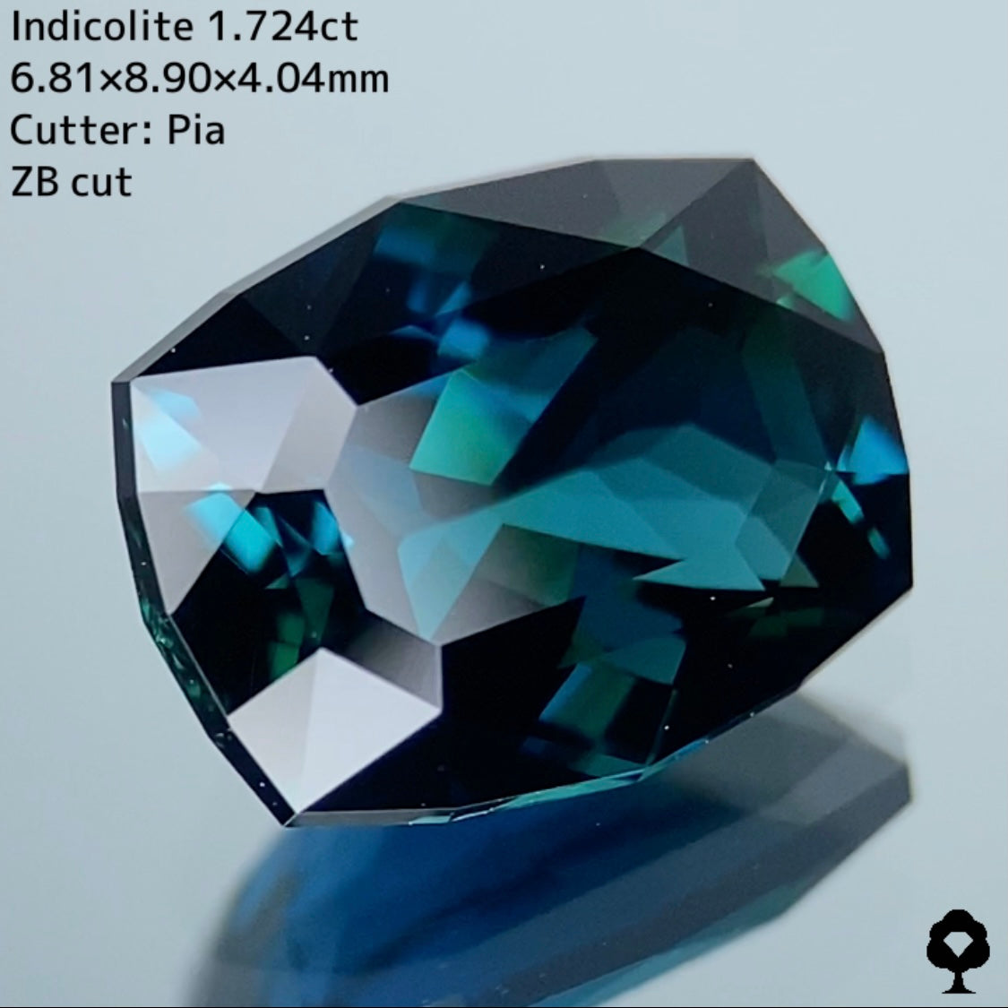 お客さま専用★インディコライト 1.724ct【ZB cut】