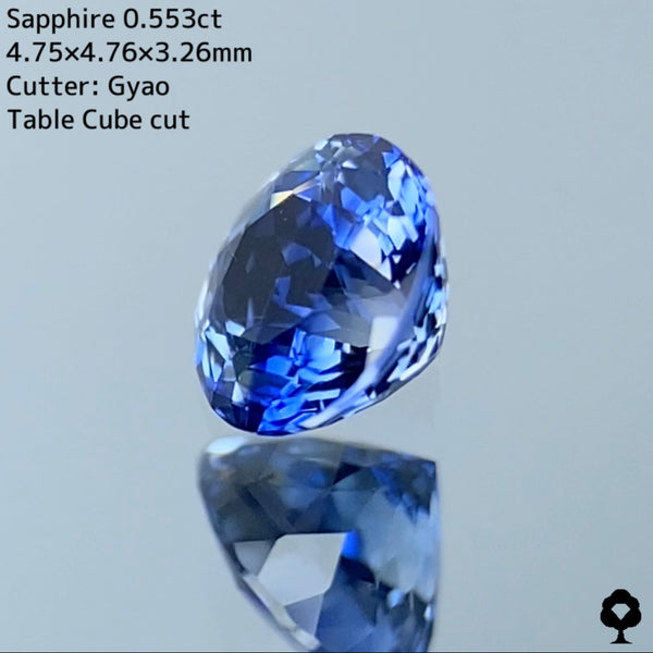 【高級プチプラ】サファイア（Cube Cut）0.553ct