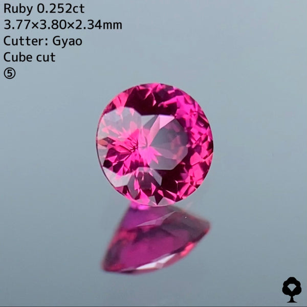 【Table Cube cut】 ルビー 0.252ct
